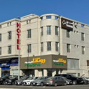سيزن للوحدات السكنية جدة
