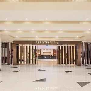 Hotel Aerotel - Transit In Terminal 1, Jiddah