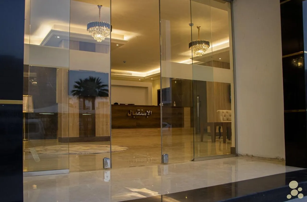 أجنحة أكاسيا الفندقية - الستين مع قريش Jeddah